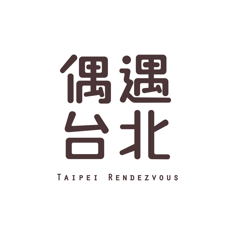 Taipei Rendezvous